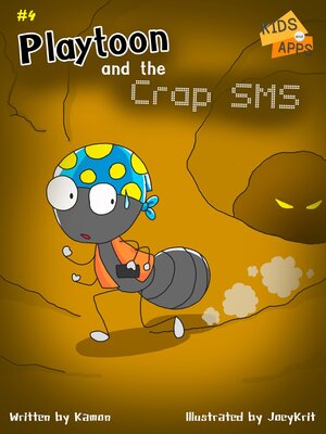 cover image of Playtoon and the Crap SMS